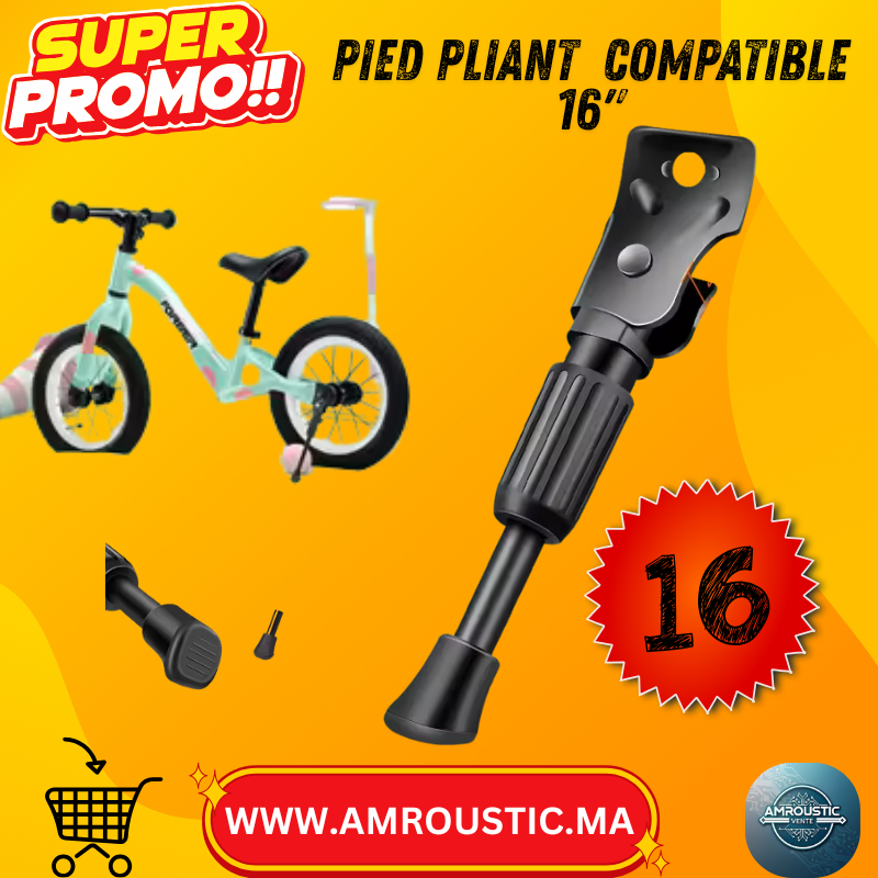 Support Latéral de Vélo pour Enfant – Béquille Pliable Monotrou 16" | Stable, Solide et Facile à Installer